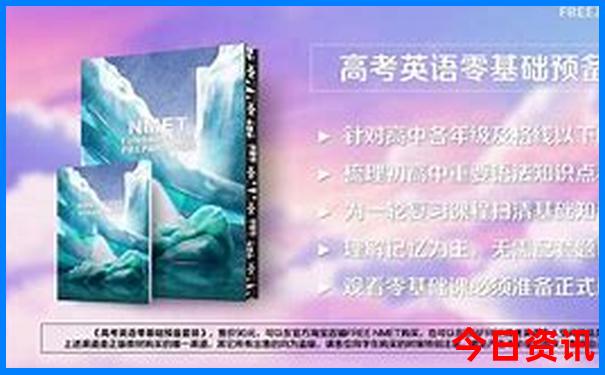 山东三天旅游的最佳去处