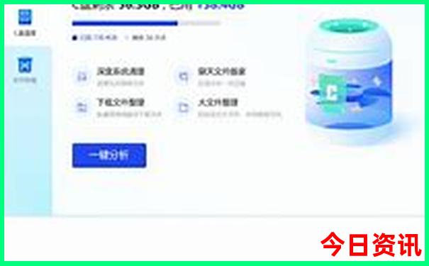 七月份去哪里旅游合适
