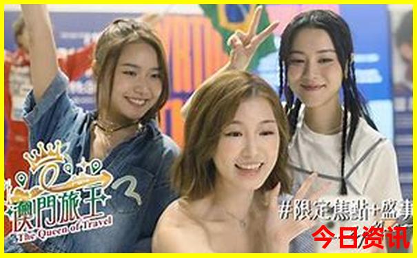 舟山最好玩的旅游景点排名