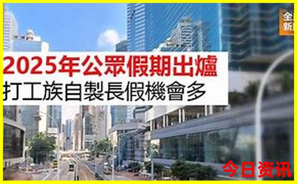 北海必去十大景点排名