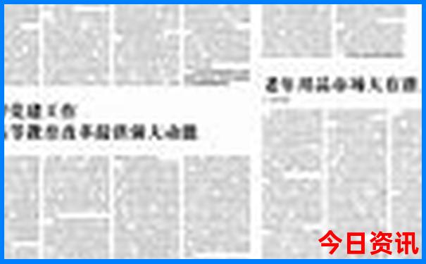 康乐草原旅游景点介绍