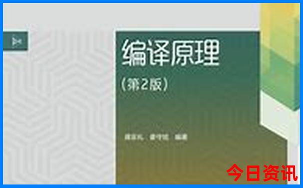 成都市区内必去的景点