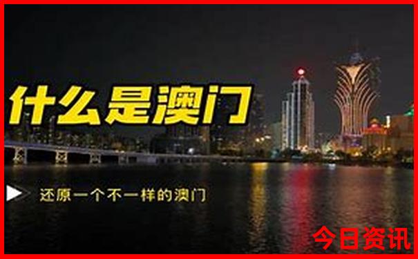 北京旅游6天5晚行程安排