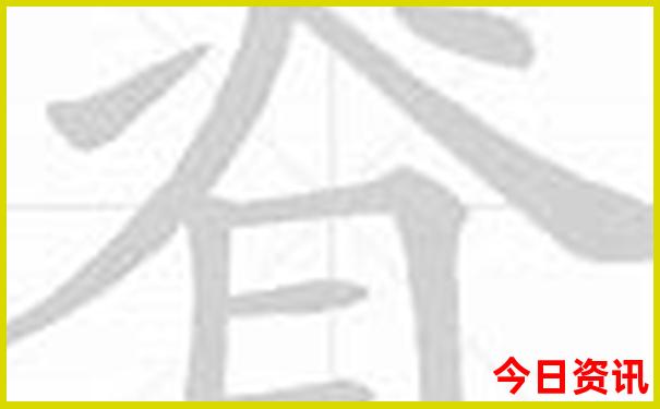 中国现在十大美女