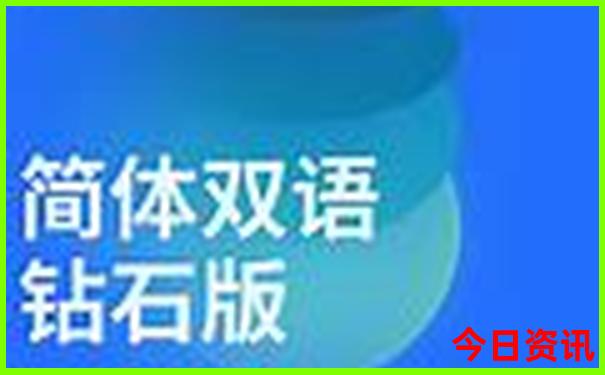 北京适合晚上去的景点推荐