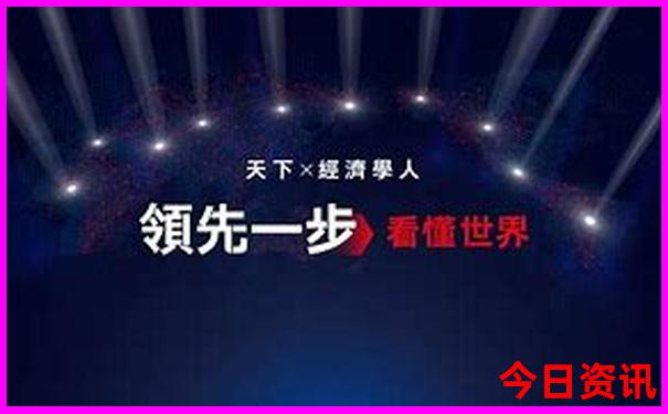 郑州亲子游十大排行榜