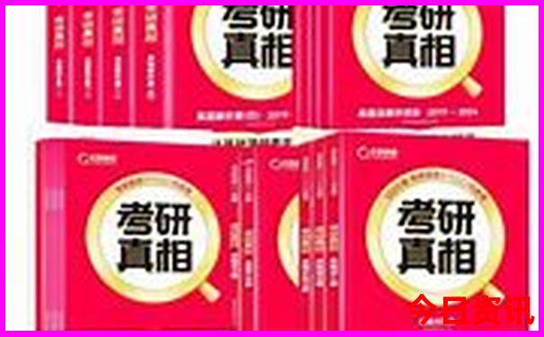 贵州旅游费用大概多少钱