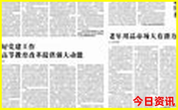 香港最快开奖现场直播软件介绍