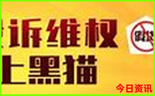 去山东旅游最佳路线攻略