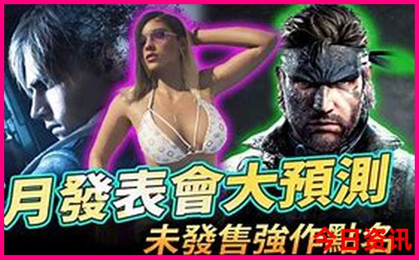 全球最美十大城市