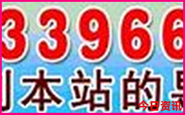 冷门旅游景点推荐