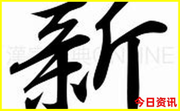 武当山二日游最佳方案