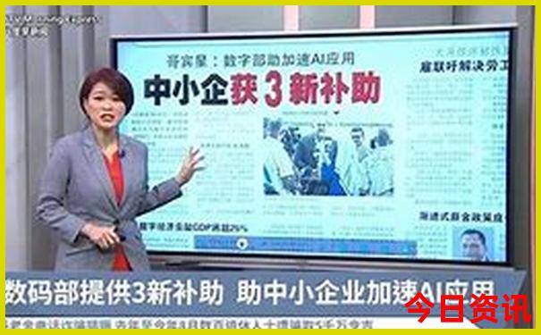 澳门最准真正最准龙门客栈
