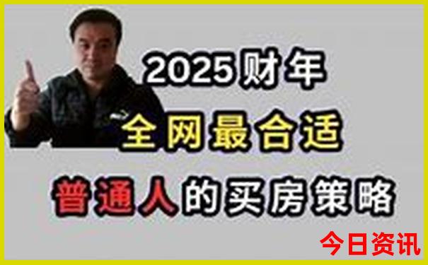 成都攻略三天必去地方
