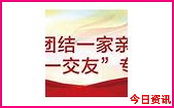 夏天成都周边凉快的地方