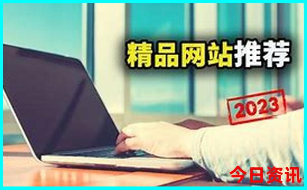 昆明周边短途二日游