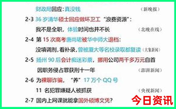 河北夏季旅游景点推荐