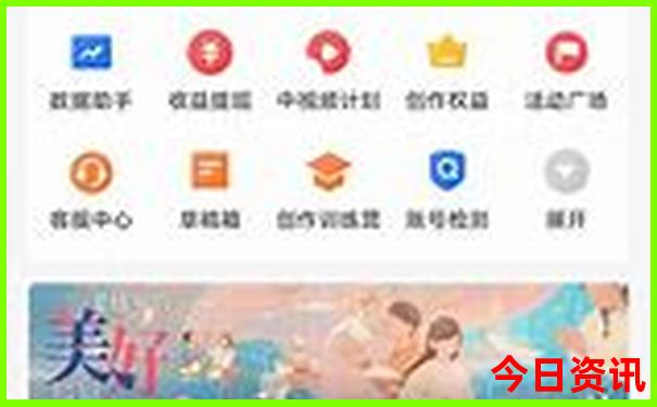 暑假带孩子去厦门好玩吗