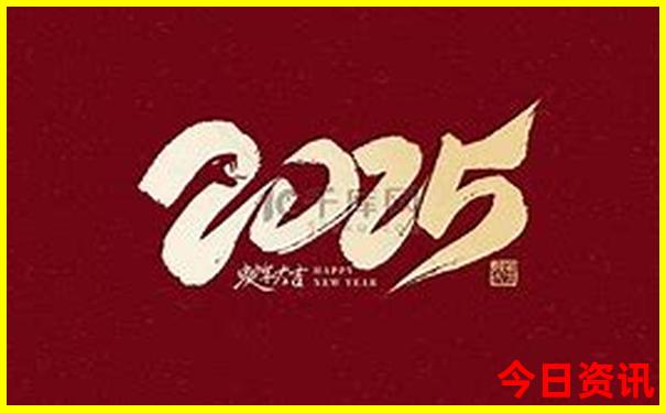 自驾东北旅游最佳路线