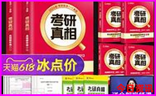 中彩堂资料xyxcc最新网站