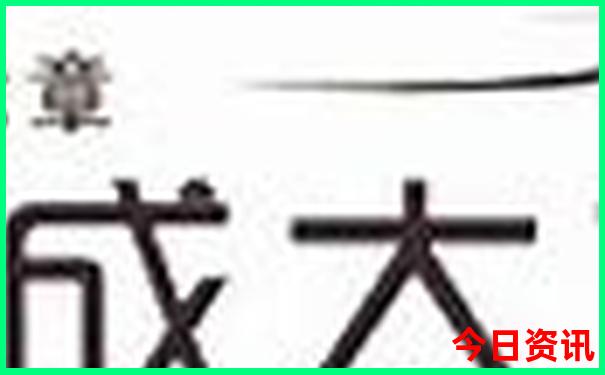 河南带孩子旅游适合去哪里