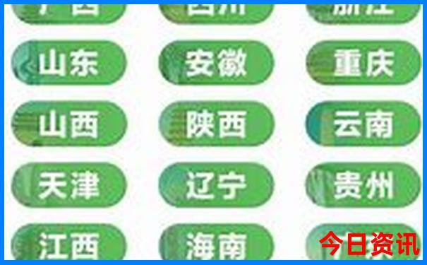 石家庄亲子游玩好去处