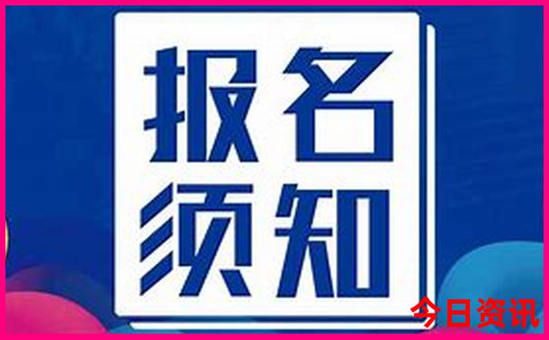 黑龙江夏天旅游景点大全排名