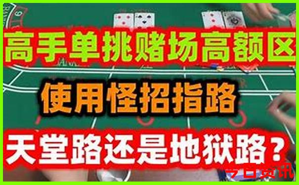 九十月份适合去哪里旅游