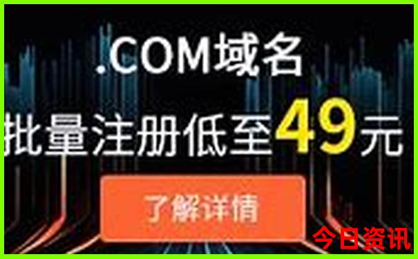 8月份去重庆旅游热吗