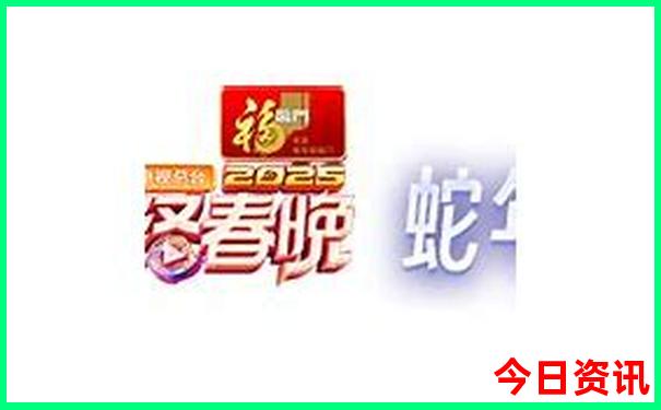 七月东北旅游必去十大景点