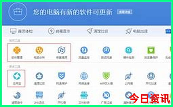 潮汕南澳岛旅游攻略自由行