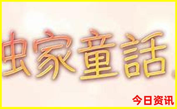 长沙韶山三日游攻略