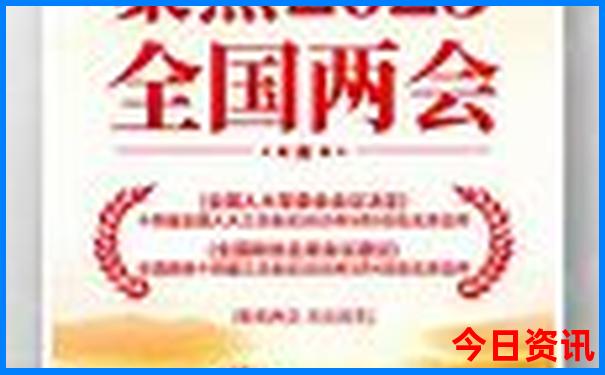 沾化旅游景点大全排名
