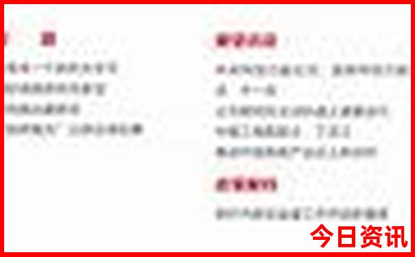 安阳市周边自驾游景点
