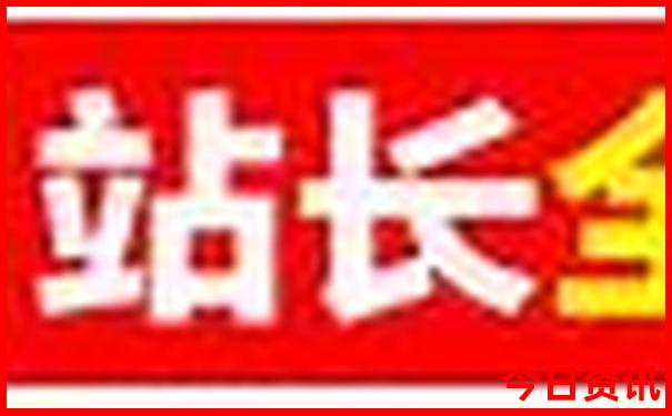 希腊最美的十个景点