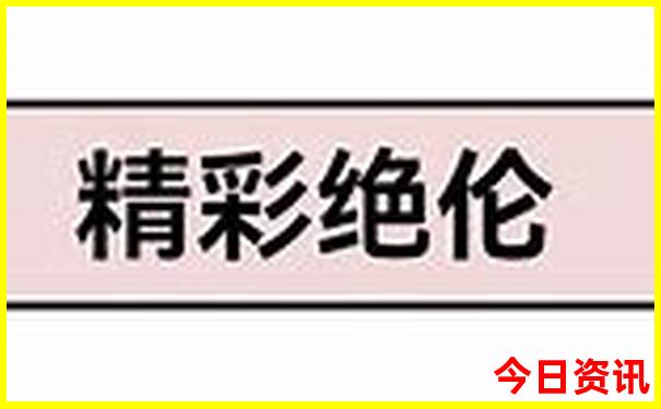 大别山旅游景点介绍