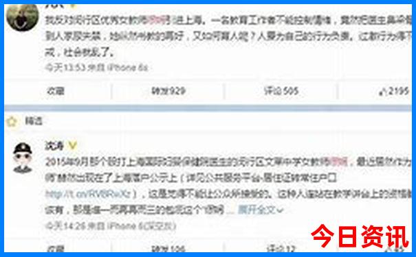 9月旅游适合去哪里