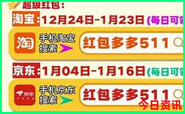 去云南哪些地方有高原反应