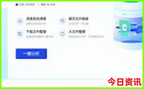 夏天去泰国旅游合适吗