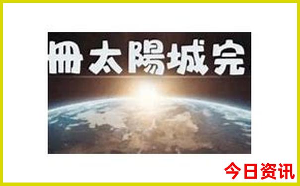 北京旅游景点都有哪些