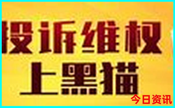 肇庆旅游景点排行榜前十名