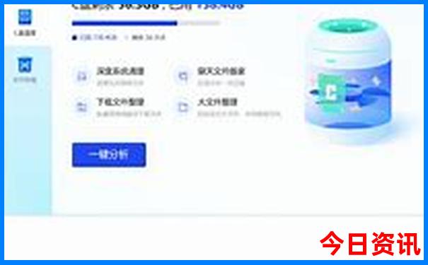 北京残疾人免费景点一览表