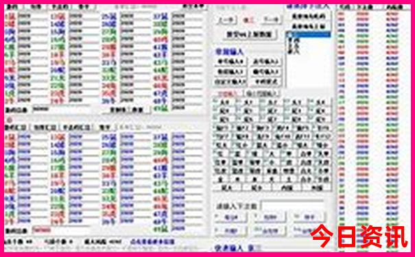 初中生暑假去哪里旅游有意义