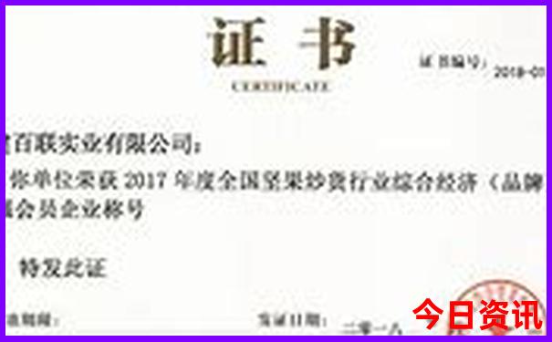 北京旅游景区大全