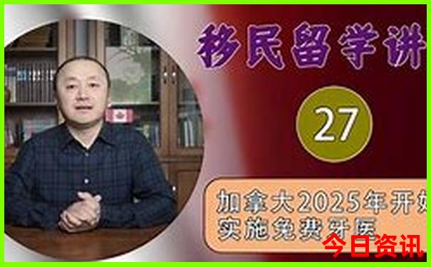 湖南最火十大景点排名