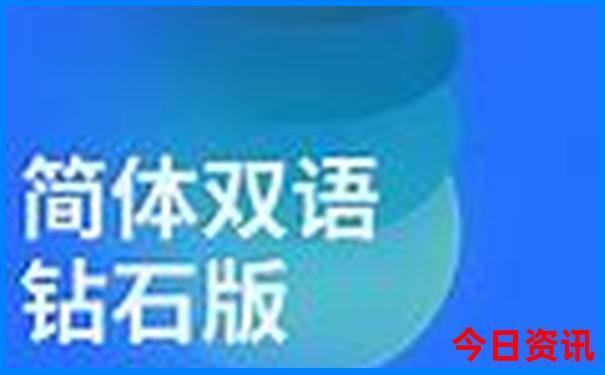 2025全新内容最新全网免费领取资料大全全新权威-77777888管家婆四肖四码