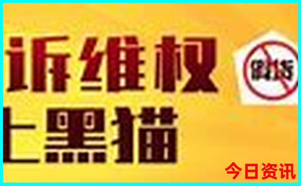 2025全新内容最新全网免费领取资料大全全新权威-7777788888管家婆老家